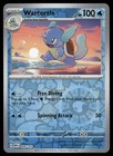 Wartortle