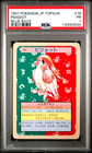 Pidgeot