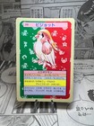 Pidgeot