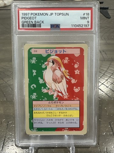 Pidgeot