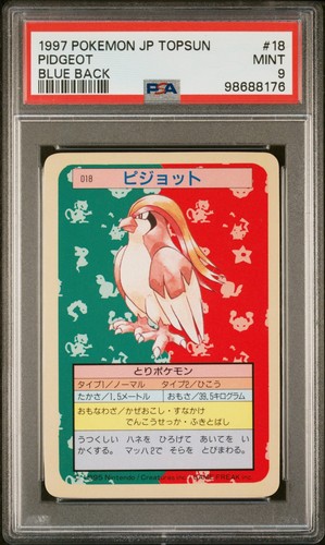 Pidgeot