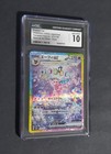 Espeon Ex