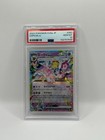 Espeon Ex