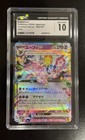 Espeon Ex