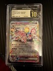 Espeon Ex