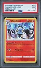 Chandelure