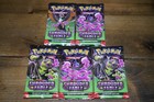 Booster Pack