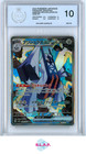 Archaludon ex