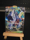 Archaludon ex