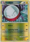 Electrode