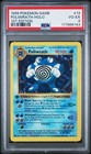 Poliwrath