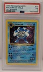 Poliwrath