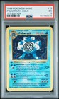 Poliwrath