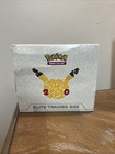 Elite Trainer Box