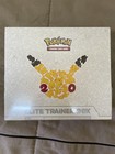 Elite Trainer Box
