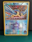 Team Aqua's Spheal