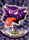 Haunter