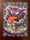 Haunter