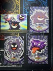 Haunter