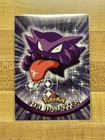 Haunter