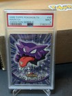 Haunter