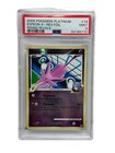 Espeon
