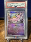 Espeon