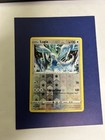 Lugia
