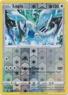 Lugia
