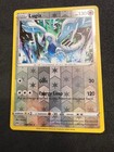 Lugia
