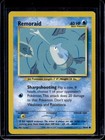Remoraid