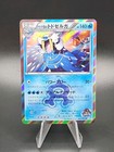 Team Aqua's Walrein