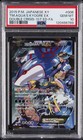 Team Aqua's Walrein