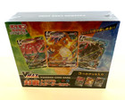 Charizard VMAX