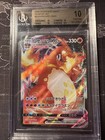 Charizard VMAX