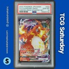 Charizard VMAX
