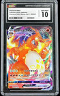 Charizard VMAX