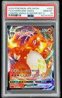 Charizard VMAX