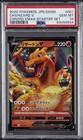 Charizard VMAX