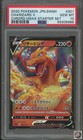 Charizard VMAX