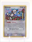 Smeargle