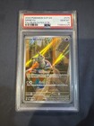 Mimikyu ex