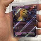 Mimikyu ex