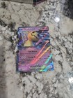 Mimikyu ex