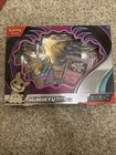 Mimikyu ex