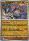 Regirock