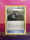 Heavy Ball