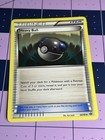 Heavy Ball