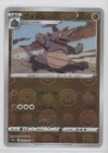 Rhyperior