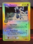 Manectric